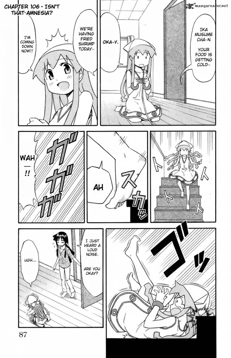 Shinryaku Ika Musume 106 1