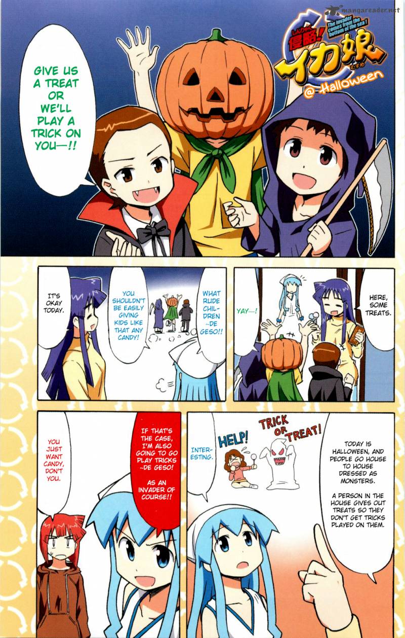 Shinryaku Ika Musume 115 9