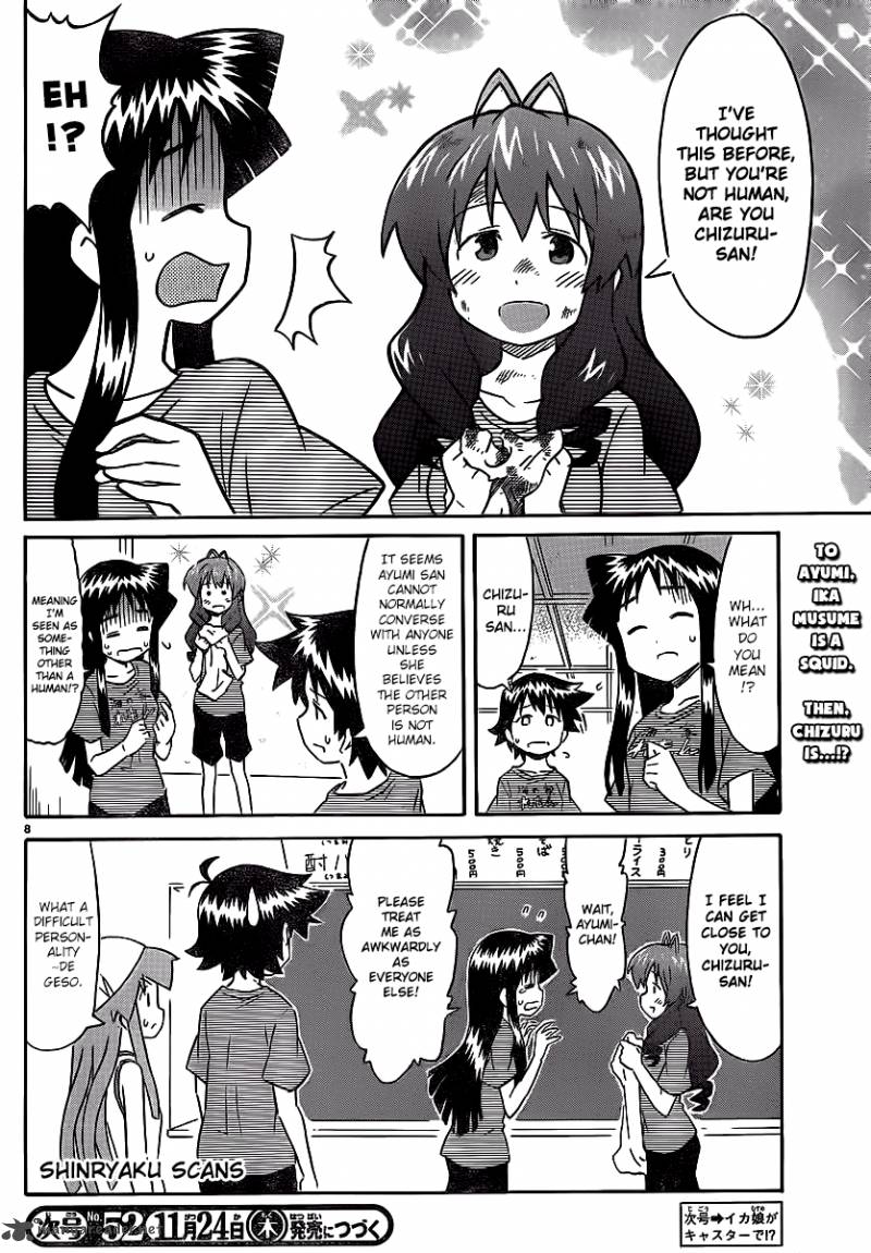 Shinryaku Ika Musume 212 9