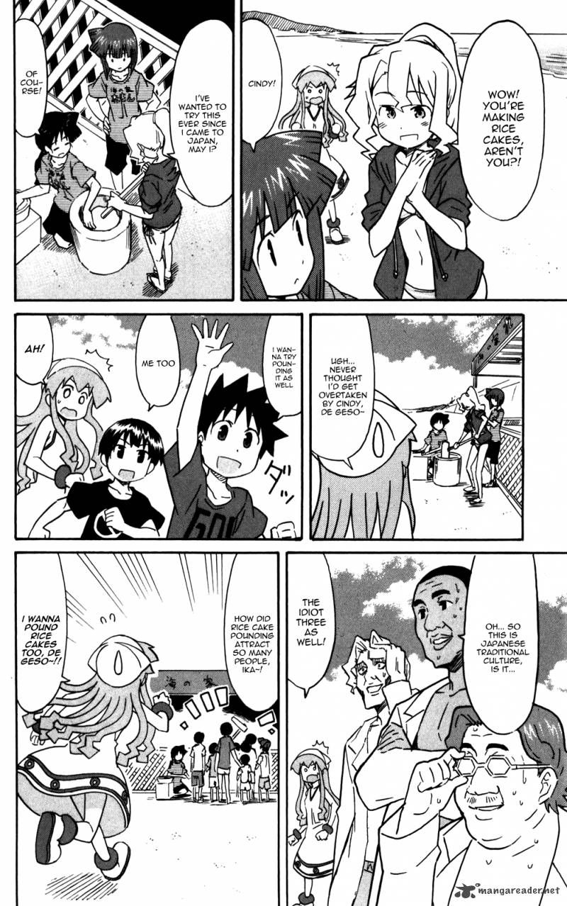 Shinryaku Ika Musume 220 4