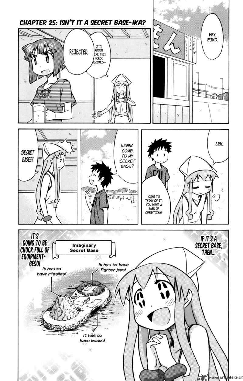 Shinryaku Ika Musume 25 2