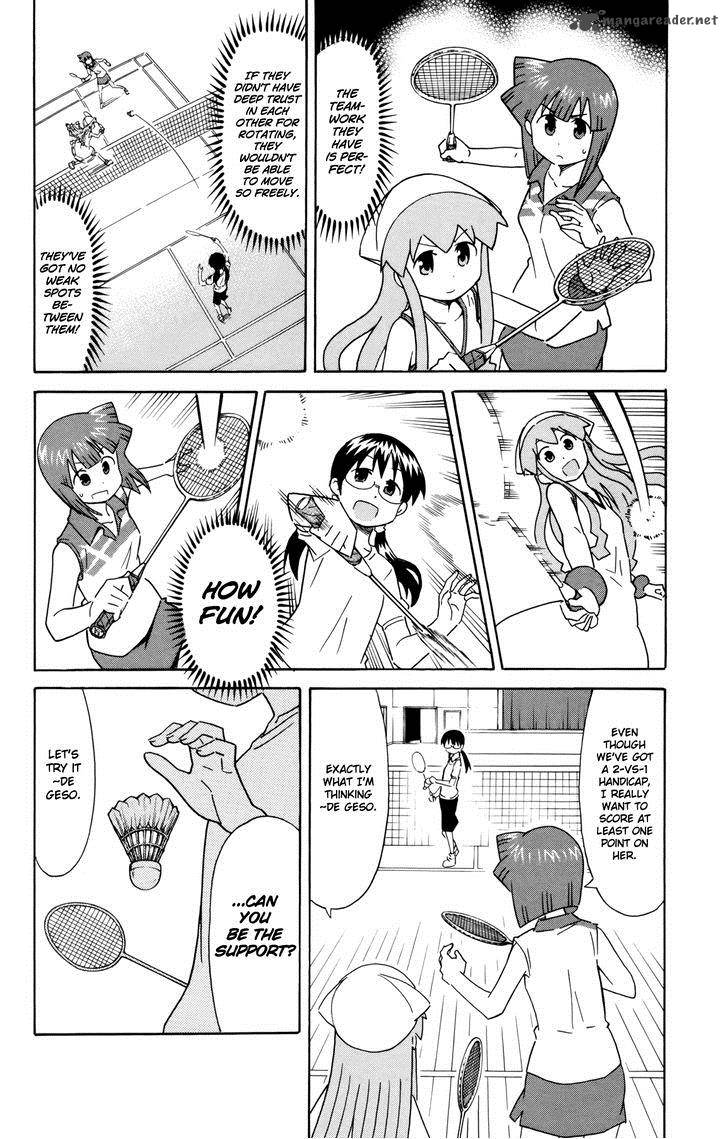 Shinryaku Ika Musume 318 6