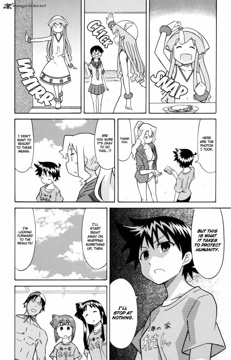 Shinryaku Ika Musume 319 6