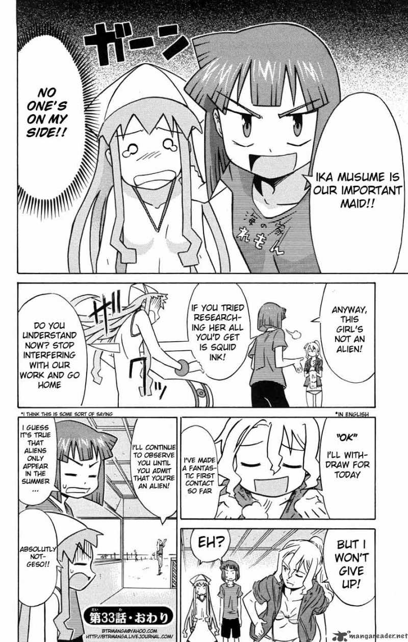 Shinryaku Ika Musume 33 9