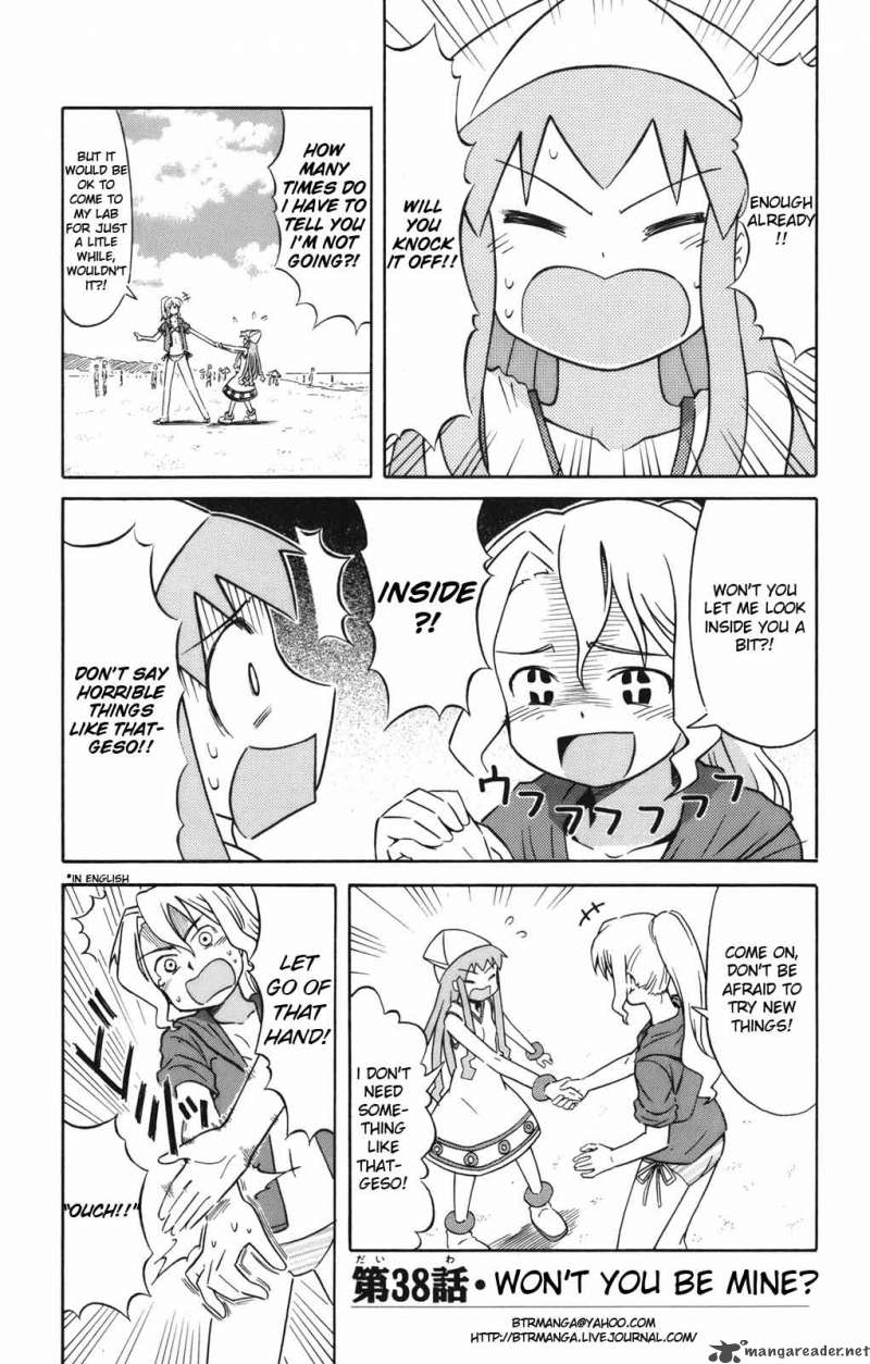 Shinryaku Ika Musume 38 2