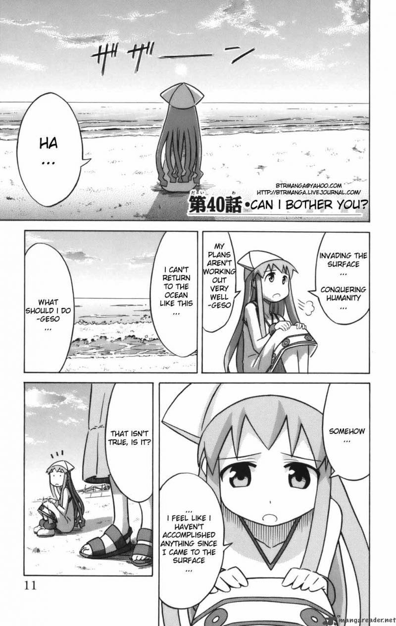 Shinryaku Ika Musume 40 2