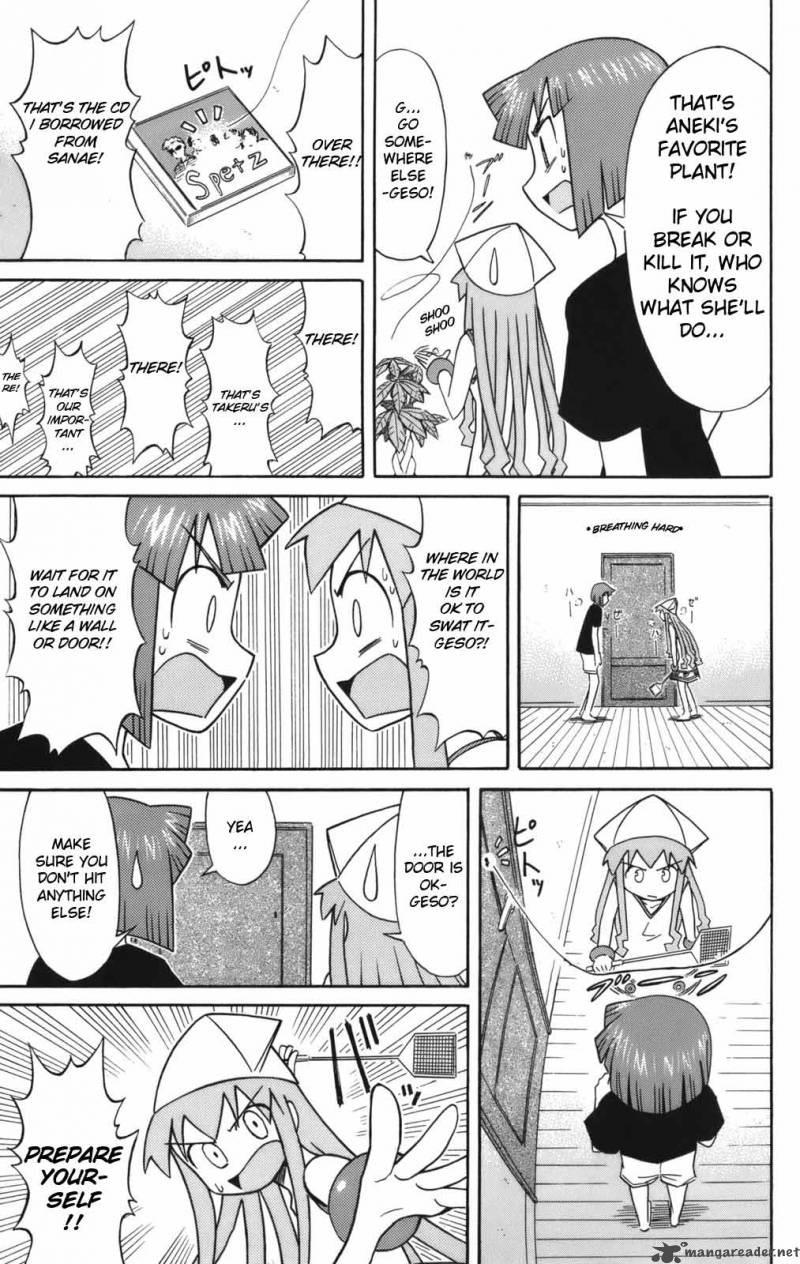 Shinryaku Ika Musume 43 6