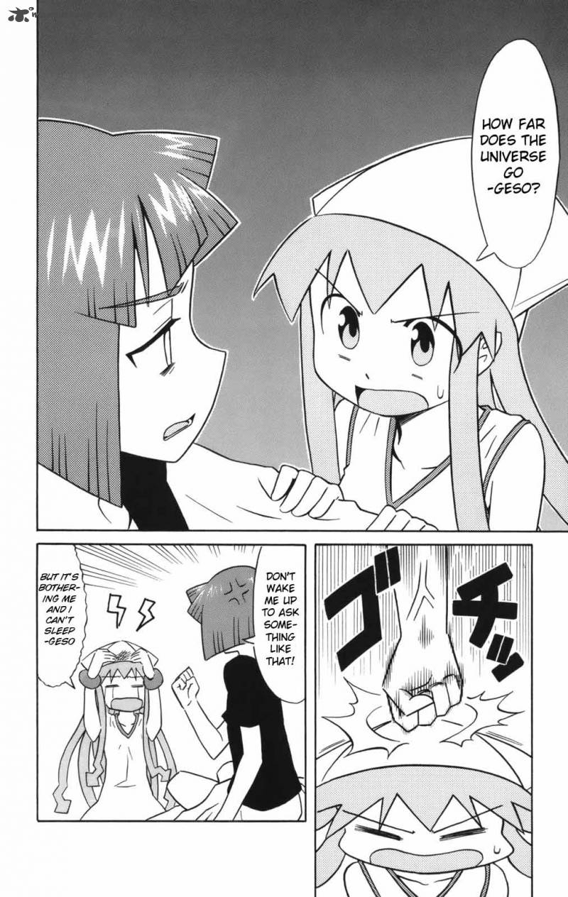 Shinryaku Ika Musume 47 3