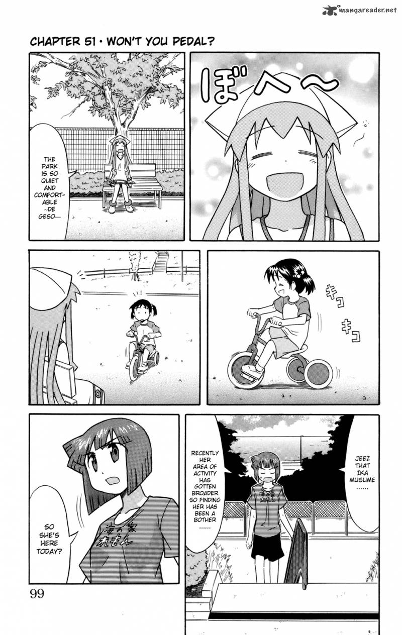 Shinryaku Ika Musume 51 1