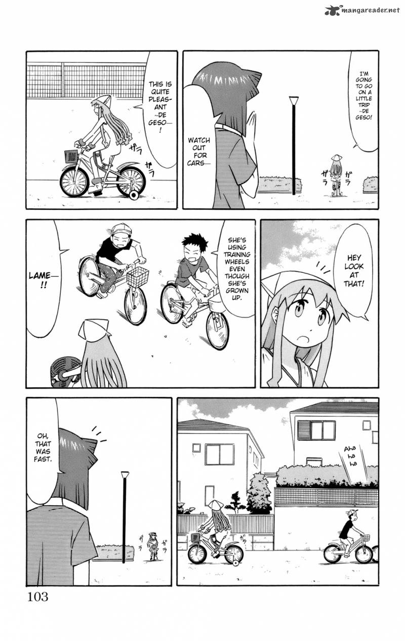 Shinryaku Ika Musume 51 5