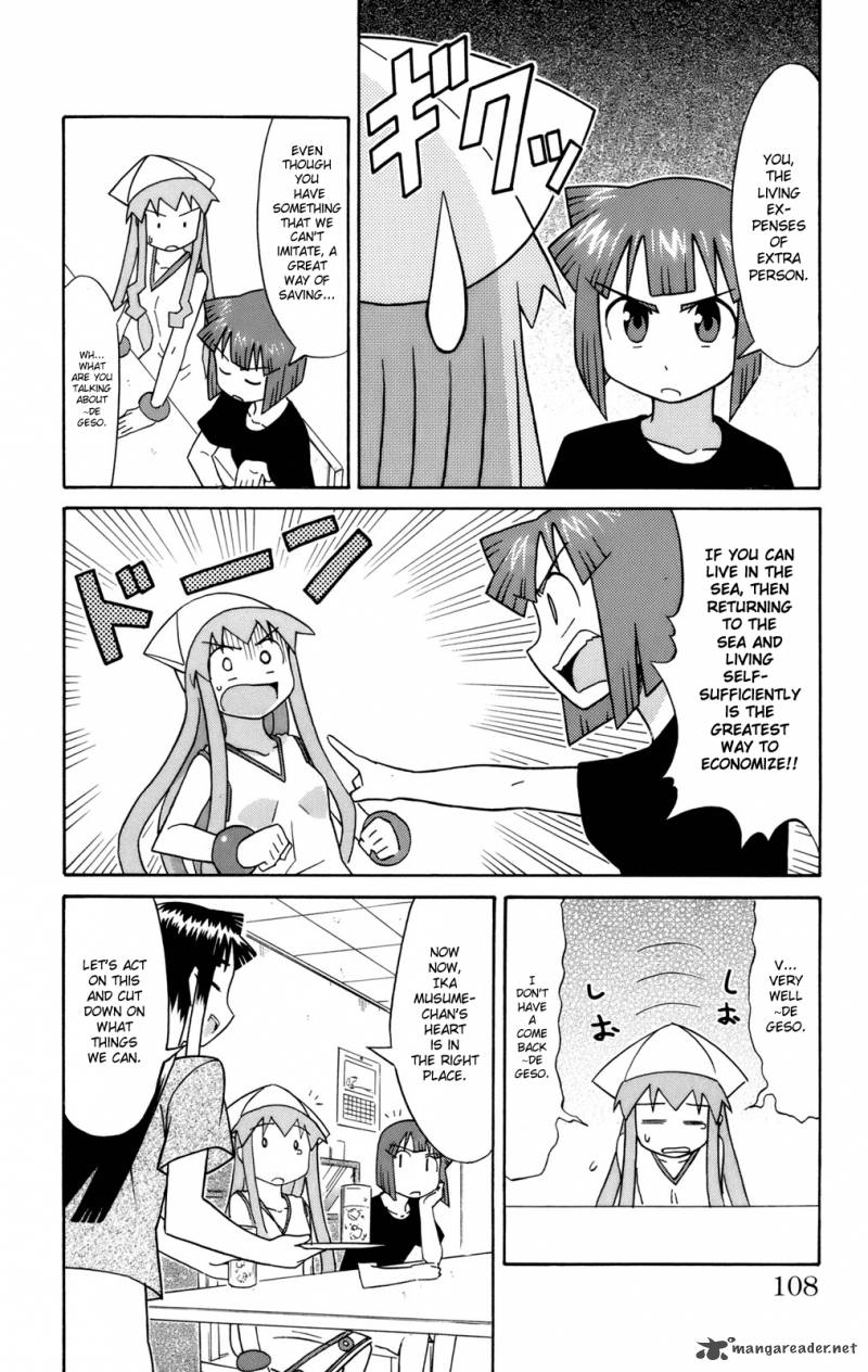 Shinryaku Ika Musume 52 2