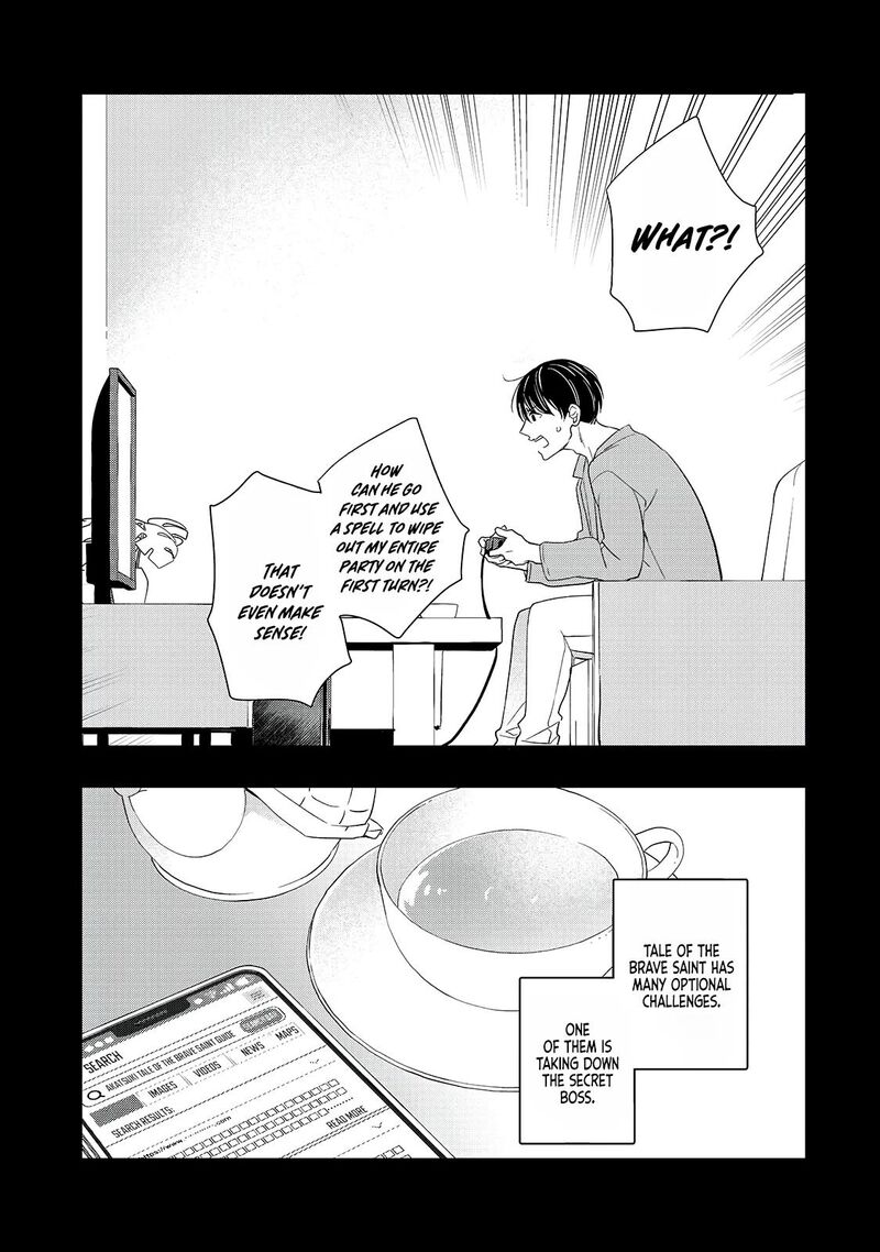 Shinu Unmei Ni Aru Akuyaku Reijou No Ani Ni Tensei Shita Node Imouto O Sodatete Mirai O Kaetai To Omoimasu Sekai Saikyou Wa Ore Dakedo Sekai Saikawa Wa Imouto Ni Chigainai 15a 5