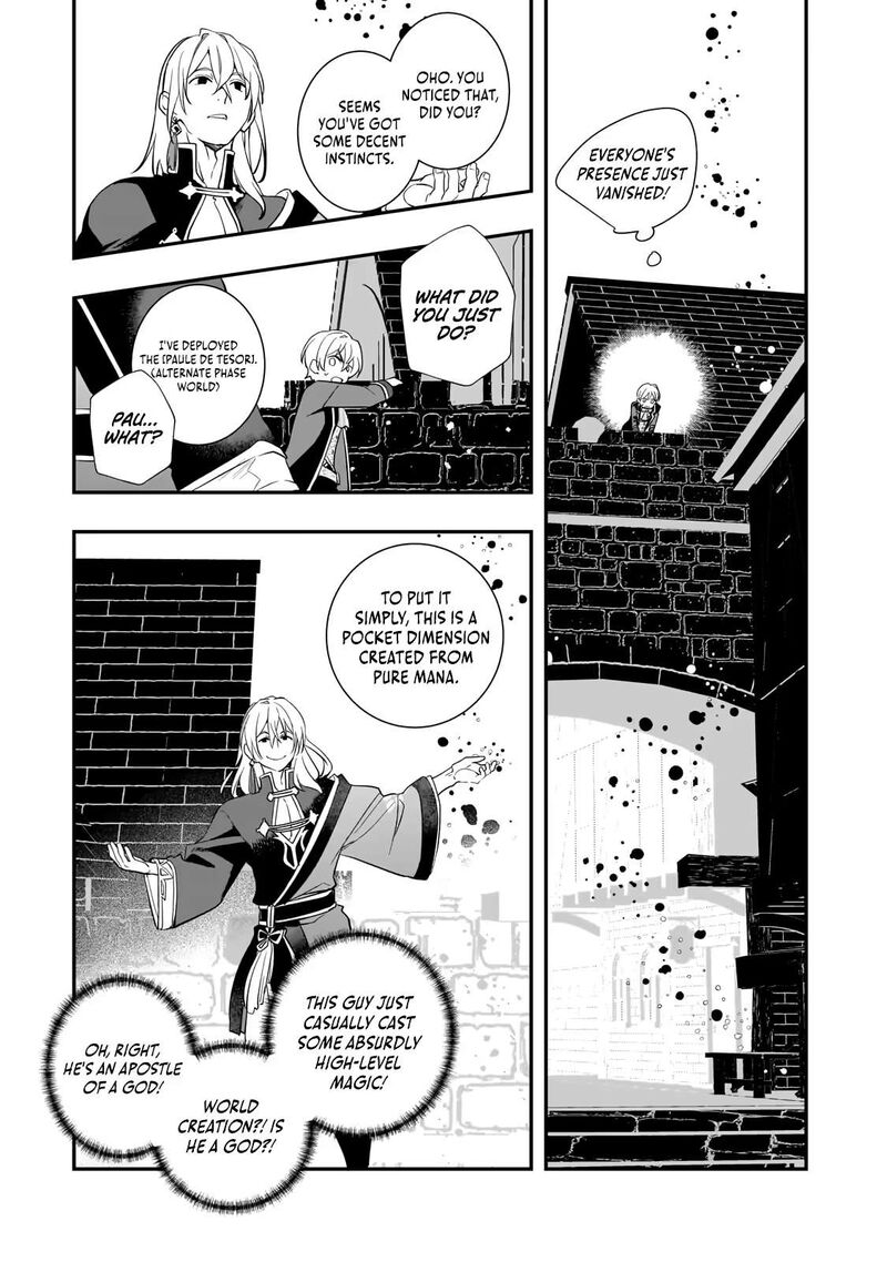 Shinu Unmei Ni Aru Akuyaku Reijou No Ani Ni Tensei Shita Node Imouto O Sodatete Mirai O Kaetai To Omoimasu Sekai Saikyou Wa Ore Dakedo Sekai Saikawa Wa Imouto Ni Chigainai 15c 9