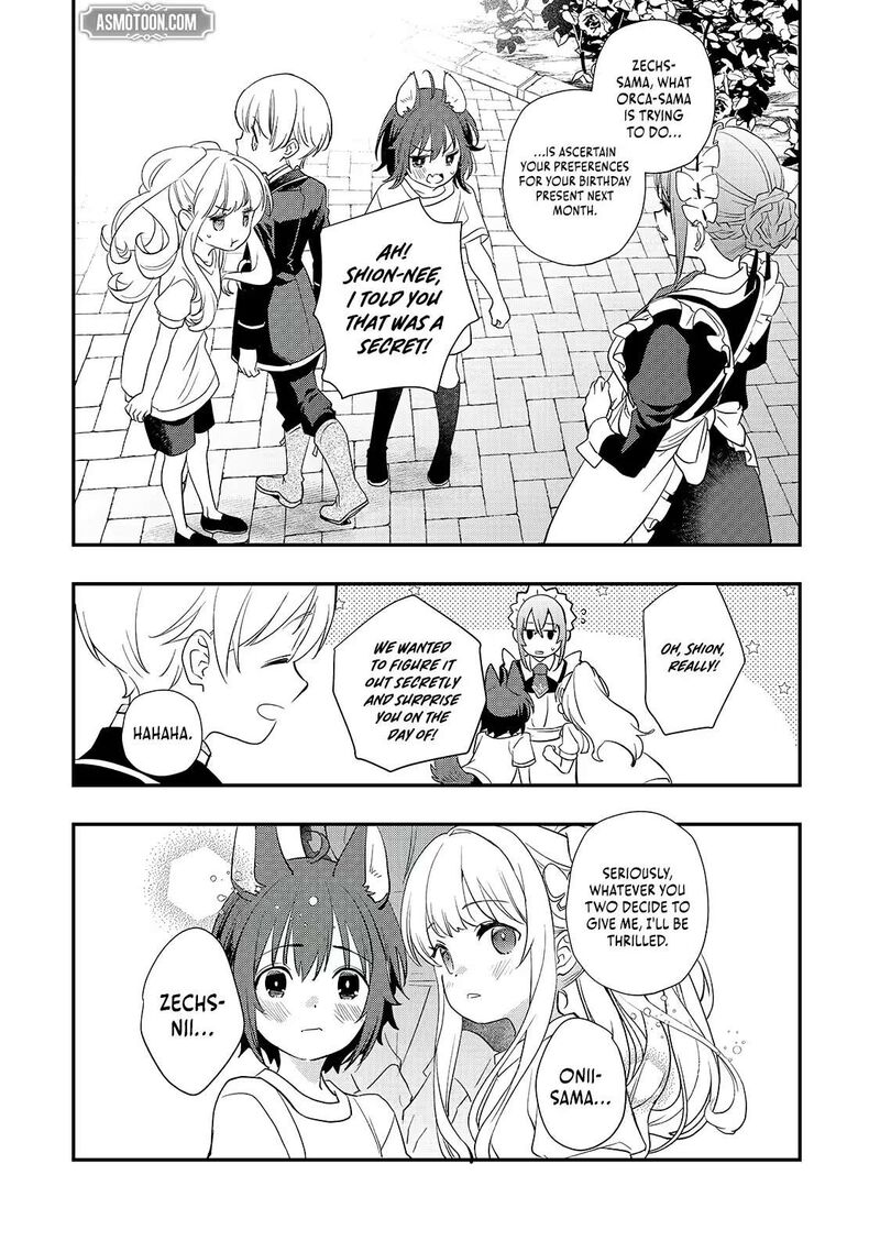 Shinu Unmei Ni Aru Akuyaku Reijou No Ani Ni Tensei Shita Node Imouto O Sodatete Mirai O Kaetai To Omoimasu Sekai Saikyou Wa Ore Dakedo Sekai Saikawa Wa Imouto Ni Chigainai 16a 10
