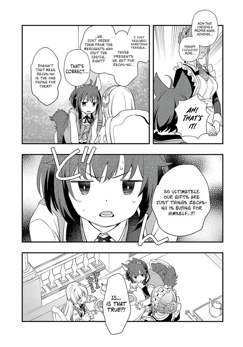 Shinu Unmei Ni Aru Akuyaku Reijou No Ani Ni Tensei Shita Node Imouto O Sodatete Mirai O Kaetai To Omoimasu Sekai Saikyou Wa Ore Dakedo Sekai Saikawa Wa Imouto Ni Chigainai 16a 13