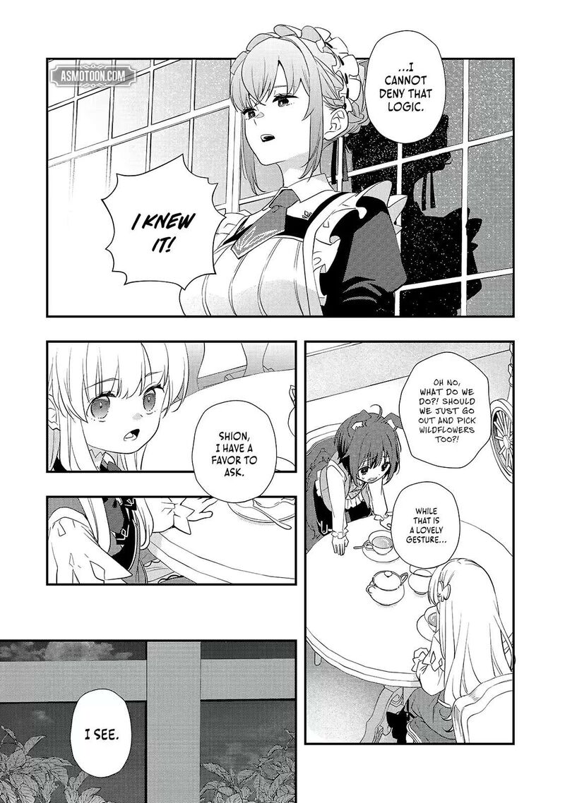 Shinu Unmei Ni Aru Akuyaku Reijou No Ani Ni Tensei Shita Node Imouto O Sodatete Mirai O Kaetai To Omoimasu Sekai Saikyou Wa Ore Dakedo Sekai Saikawa Wa Imouto Ni Chigainai 16a 14