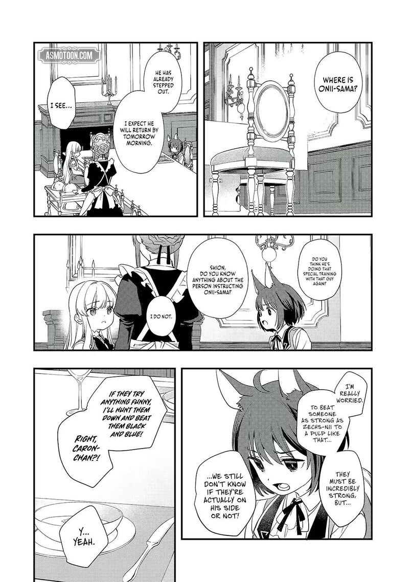 Shinu Unmei Ni Aru Akuyaku Reijou No Ani Ni Tensei Shita Node Imouto O Sodatete Mirai O Kaetai To Omoimasu Sekai Saikyou Wa Ore Dakedo Sekai Saikawa Wa Imouto Ni Chigainai 16a 6