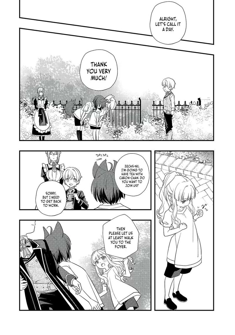Shinu Unmei Ni Aru Akuyaku Reijou No Ani Ni Tensei Shita Node Imouto O Sodatete Mirai O Kaetai To Omoimasu Sekai Saikyou Wa Ore Dakedo Sekai Saikawa Wa Imouto Ni Chigainai 16a 8