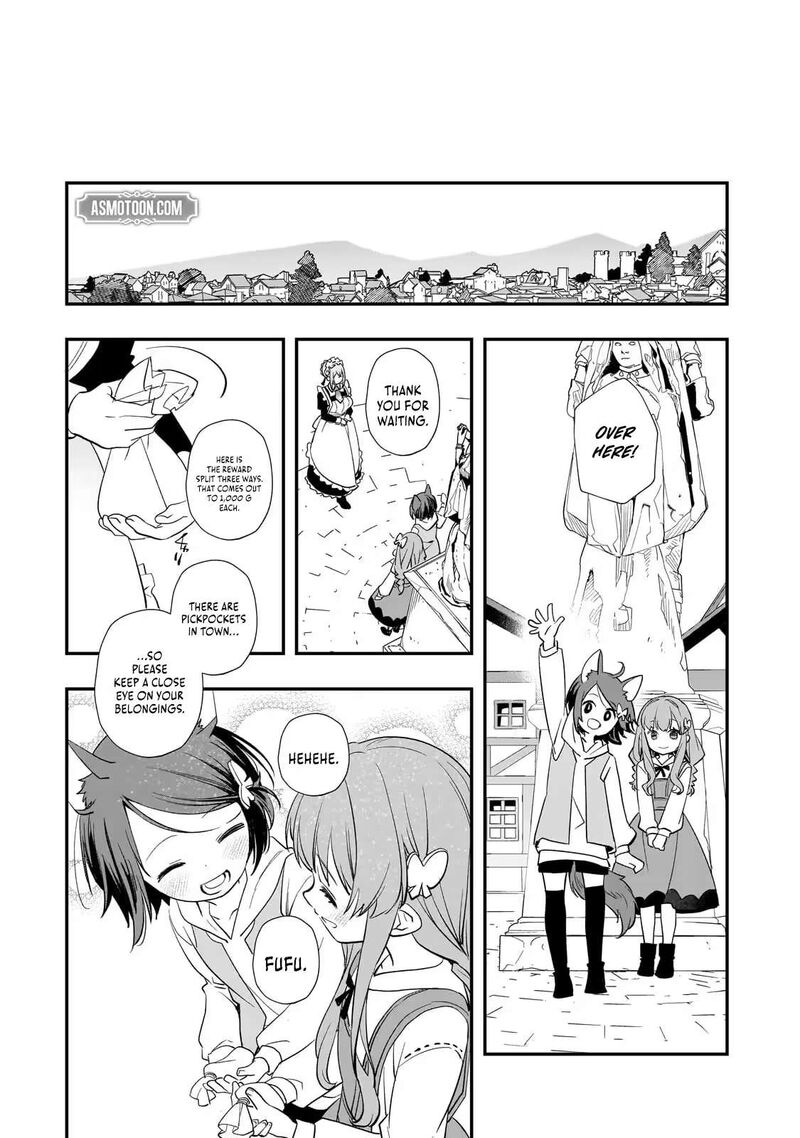 Shinu Unmei Ni Aru Akuyaku Reijou No Ani Ni Tensei Shita Node Imouto O Sodatete Mirai O Kaetai To Omoimasu Sekai Saikyou Wa Ore Dakedo Sekai Saikawa Wa Imouto Ni Chigainai 16b 5