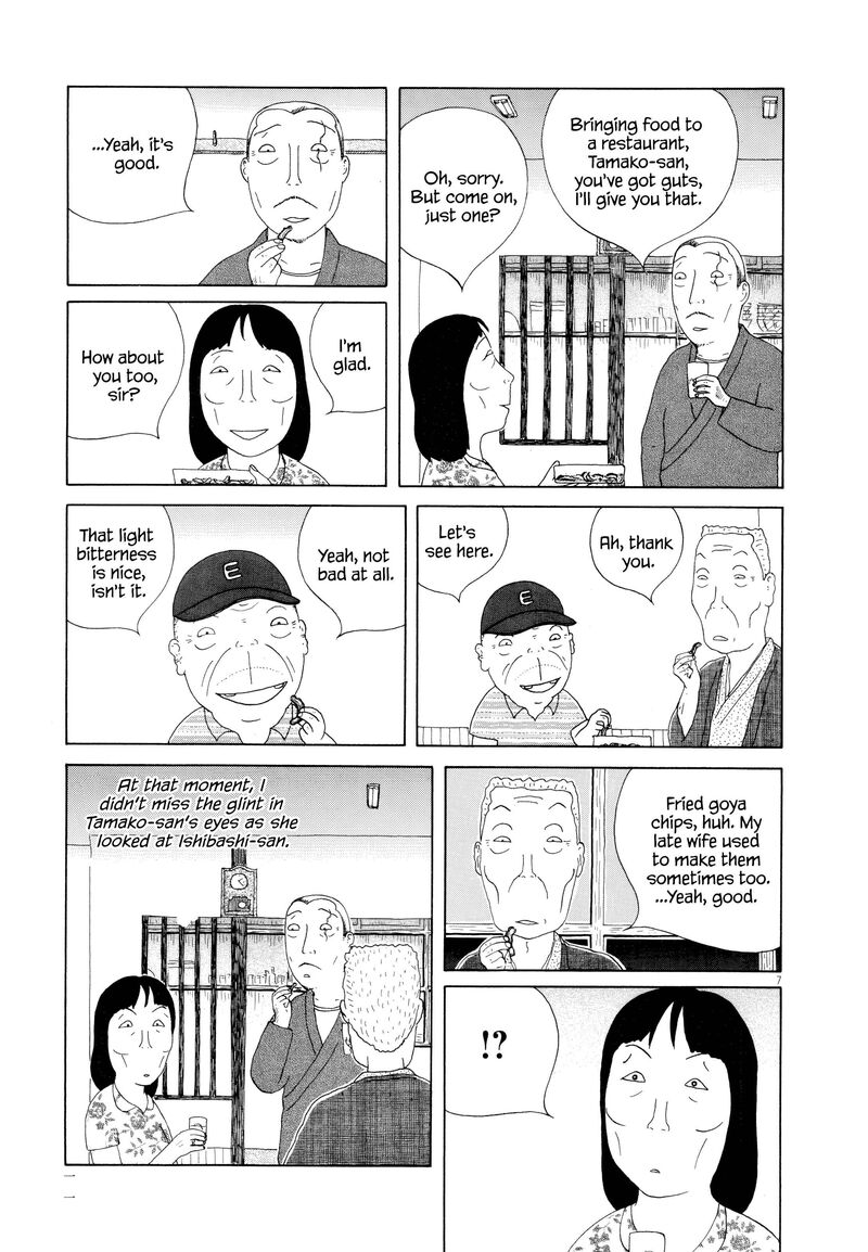 Shinya Shokudou 100 19