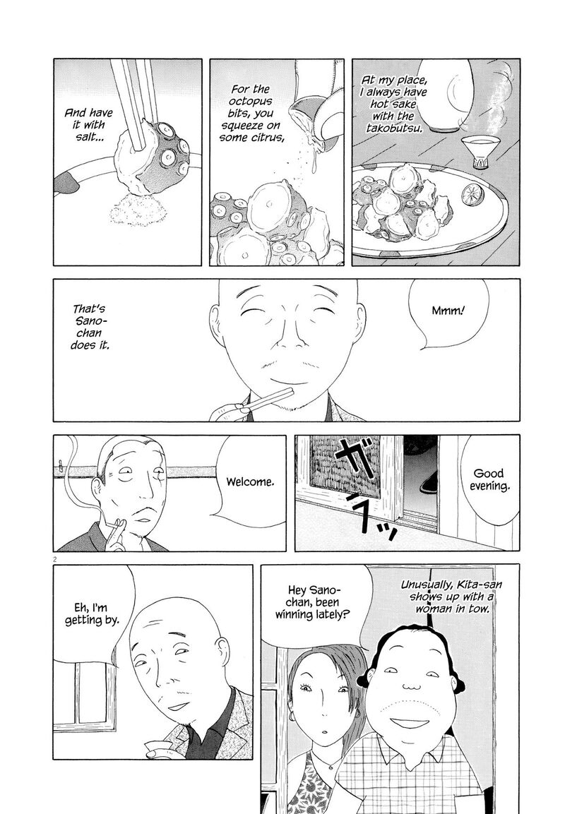 Shinya Shokudou 101 3