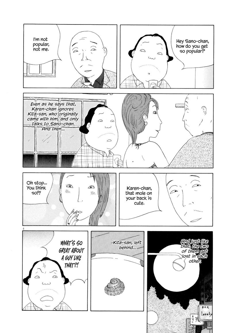 Shinya Shokudou 101 5