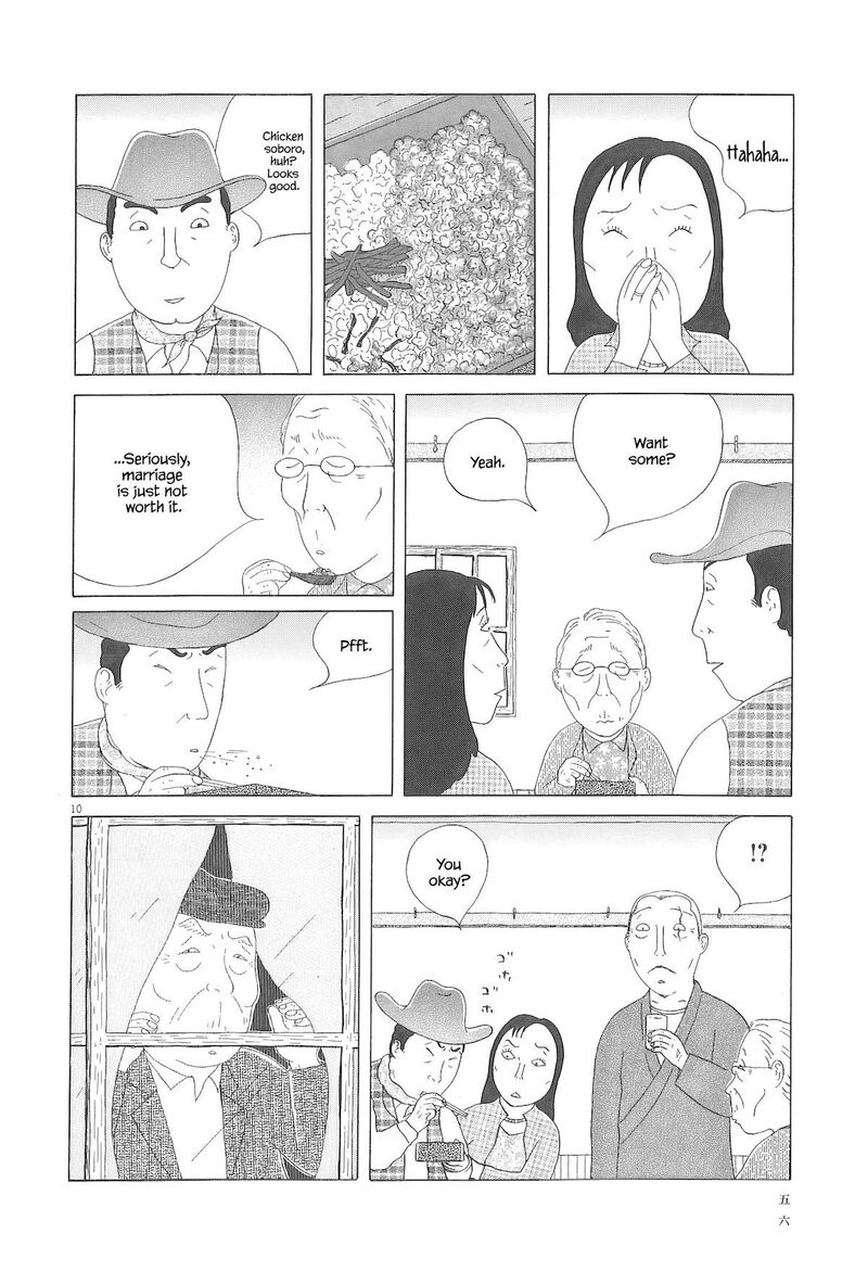 Shinya Shokudou 90 11