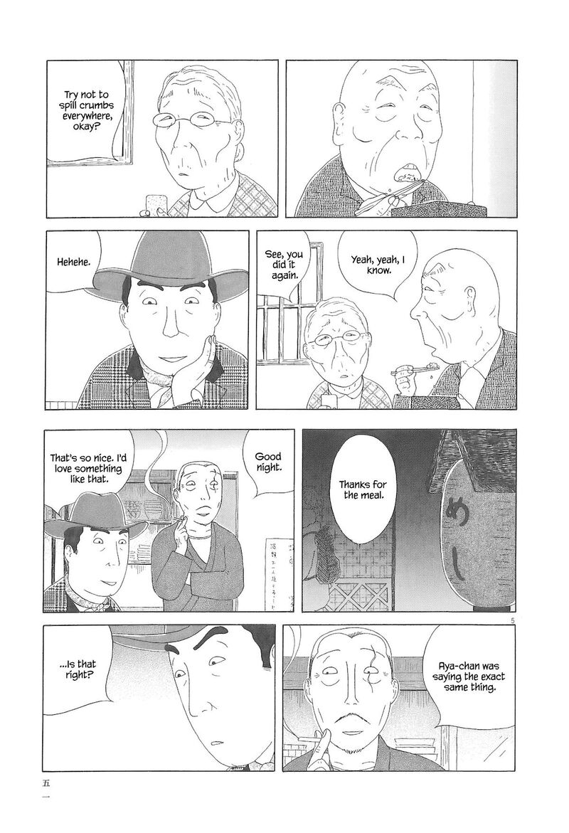 Shinya Shokudou 90 6