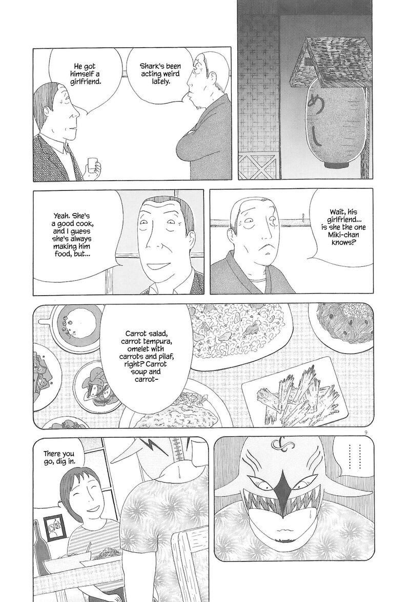 Shinya Shokudou 92 10