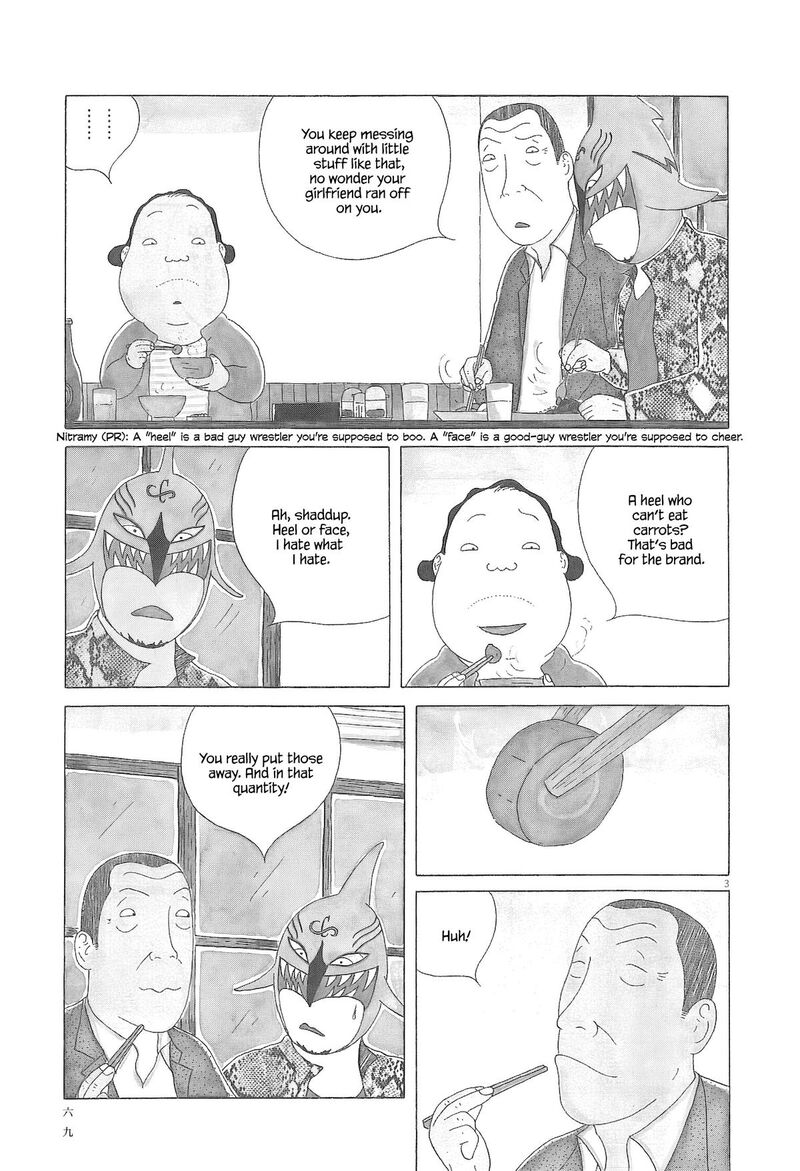 Shinya Shokudou 92 4