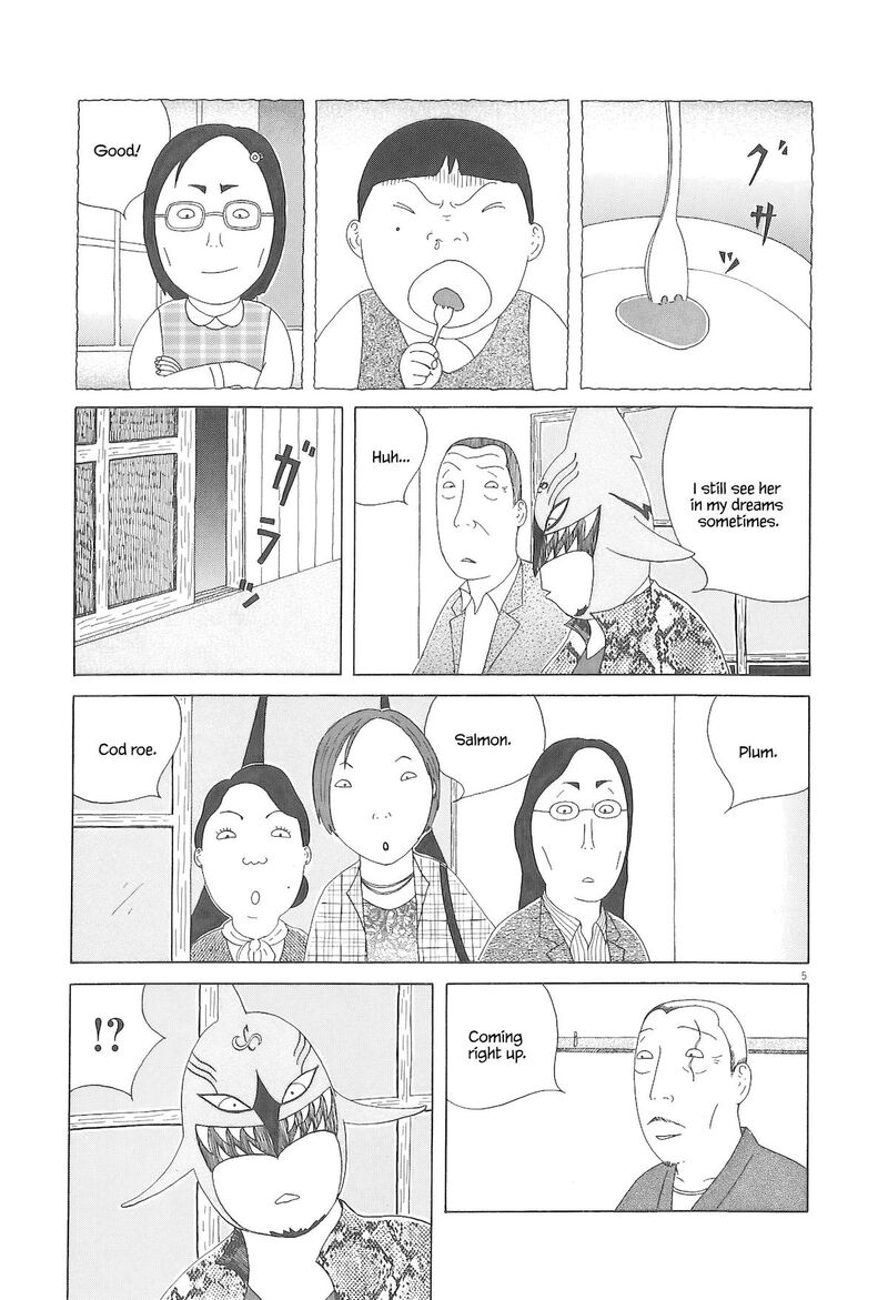 Shinya Shokudou 92 6