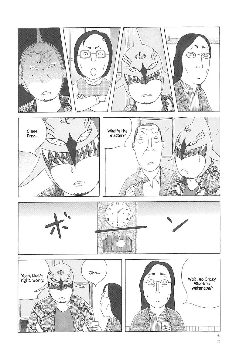 Shinya Shokudou 92 7