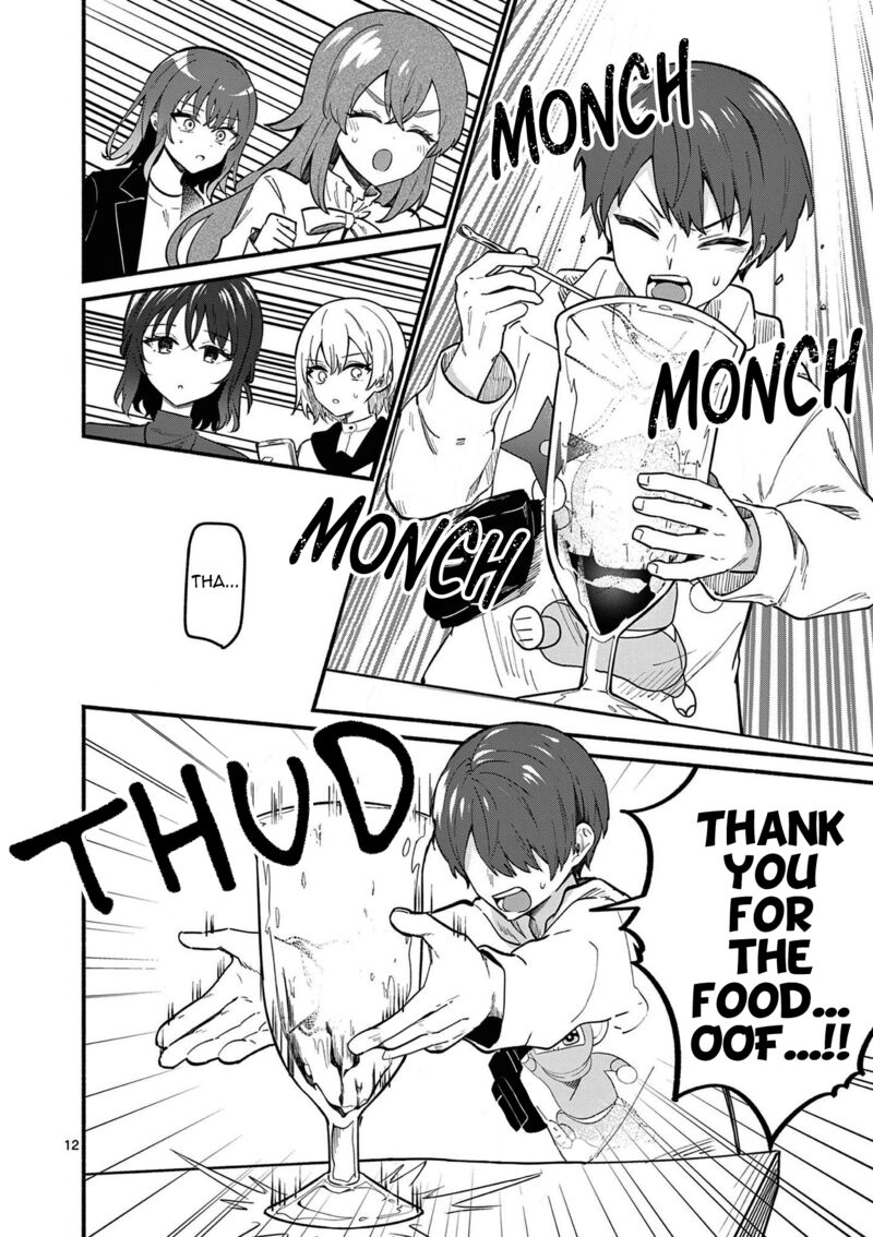 Shiotaiou No Sato San Ga Ore Ni Dake Amai 77 12