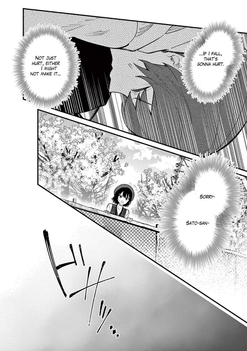 Shiotaiou No Sato San Ga Ore Ni Dake Amai 80 10