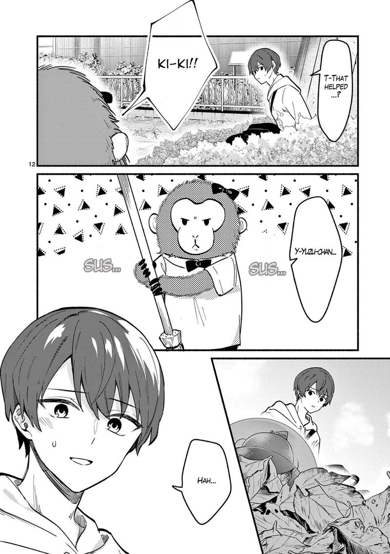 Shiotaiou No Sato San Ga Ore Ni Dake Amai 80 12