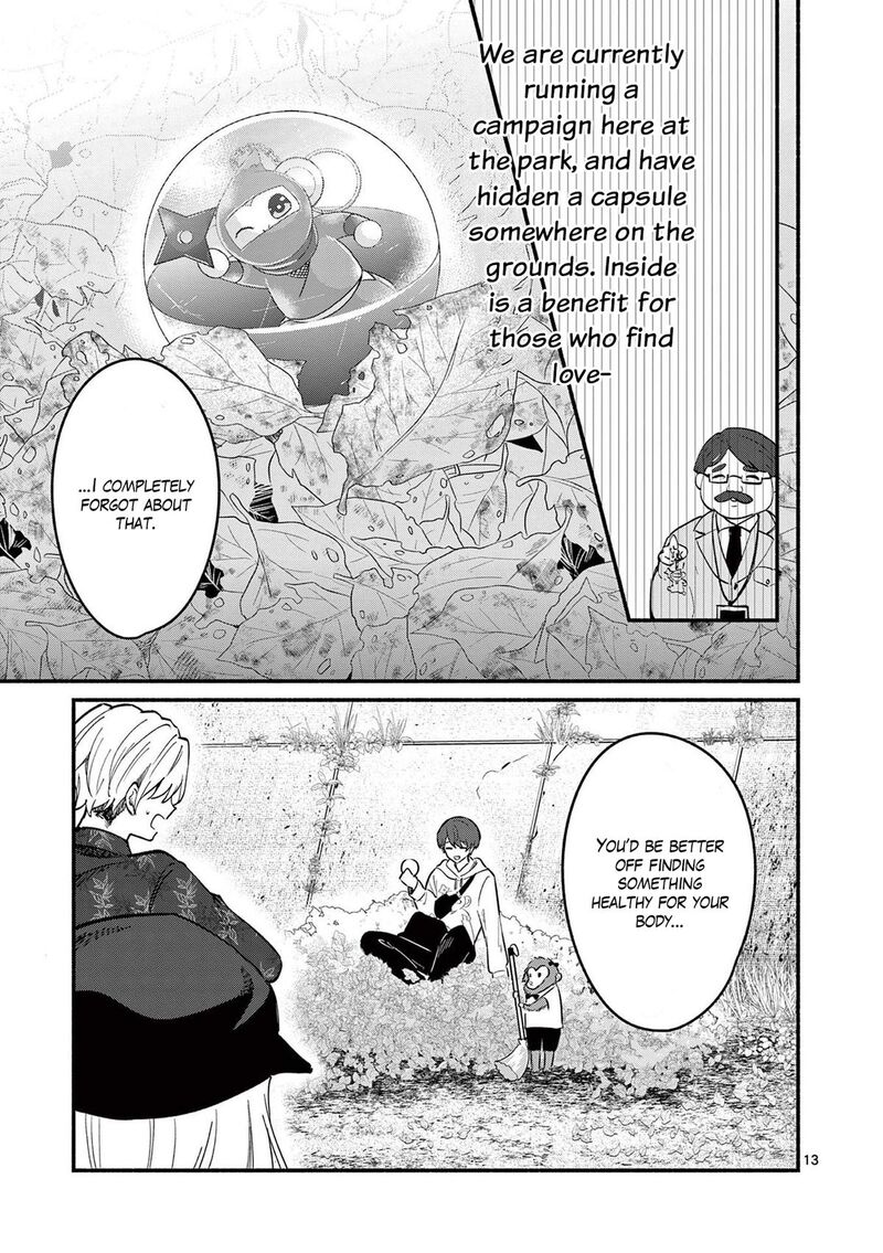 Shiotaiou No Sato San Ga Ore Ni Dake Amai 80 13