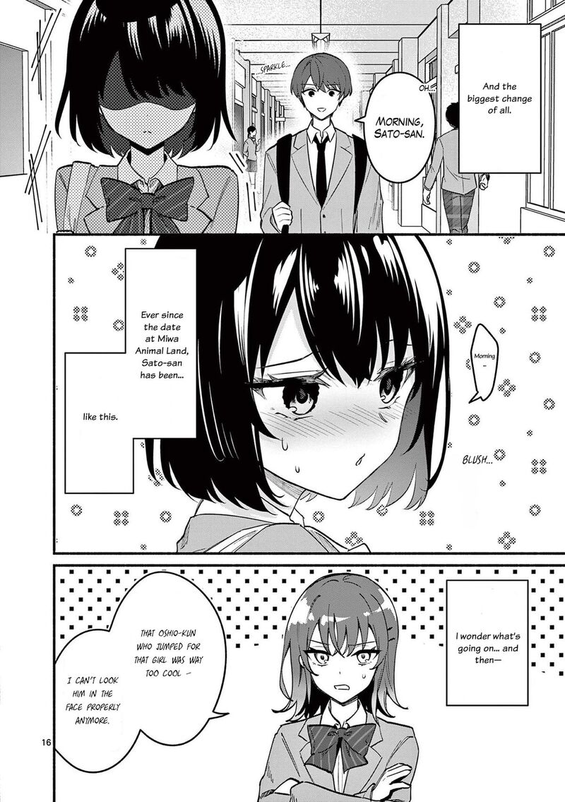 Shiotaiou No Sato San Ga Ore Ni Dake Amai 80 16