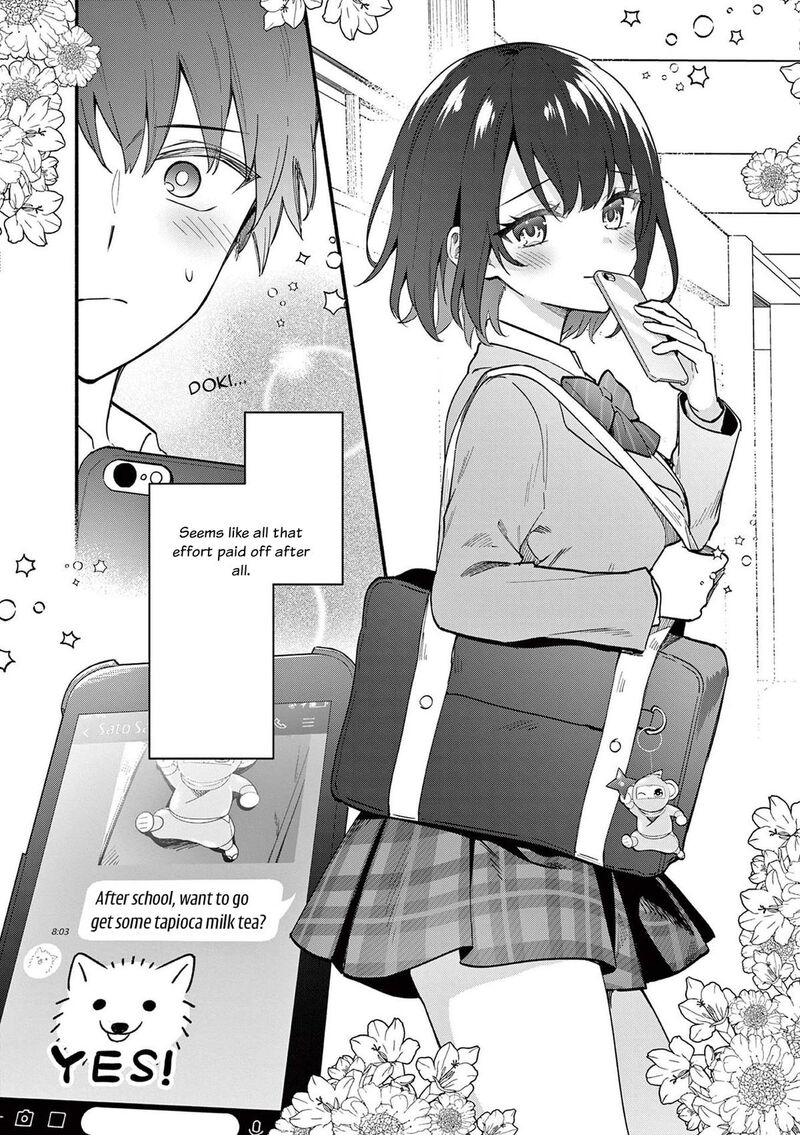 Shiotaiou No Sato San Ga Ore Ni Dake Amai 80 18