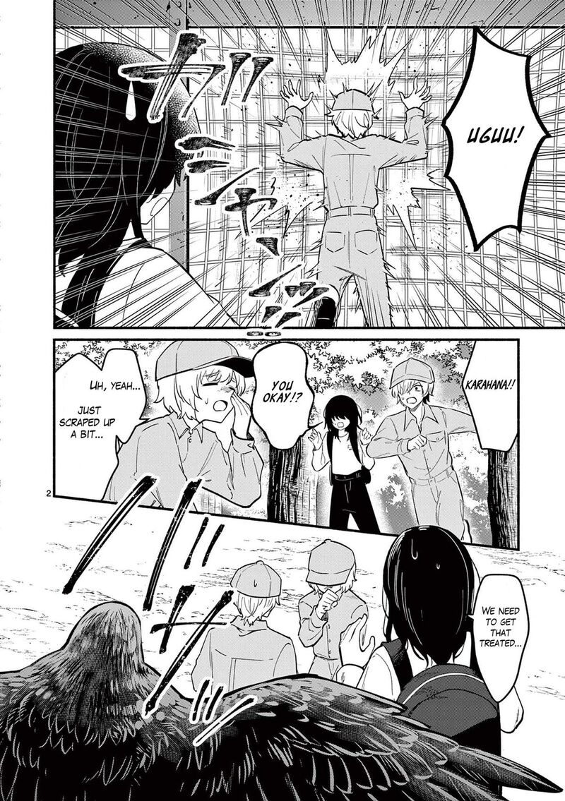 Shiotaiou No Sato San Ga Ore Ni Dake Amai 80 2
