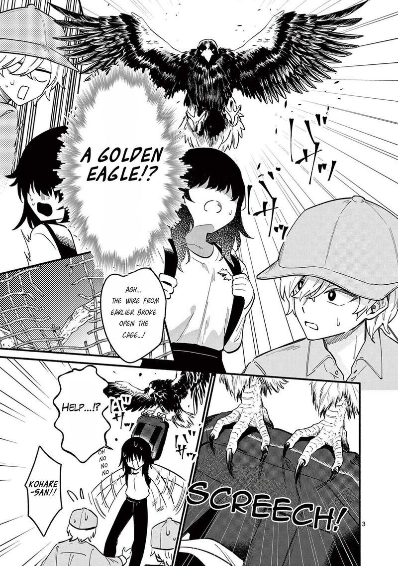 Shiotaiou No Sato San Ga Ore Ni Dake Amai 80 3
