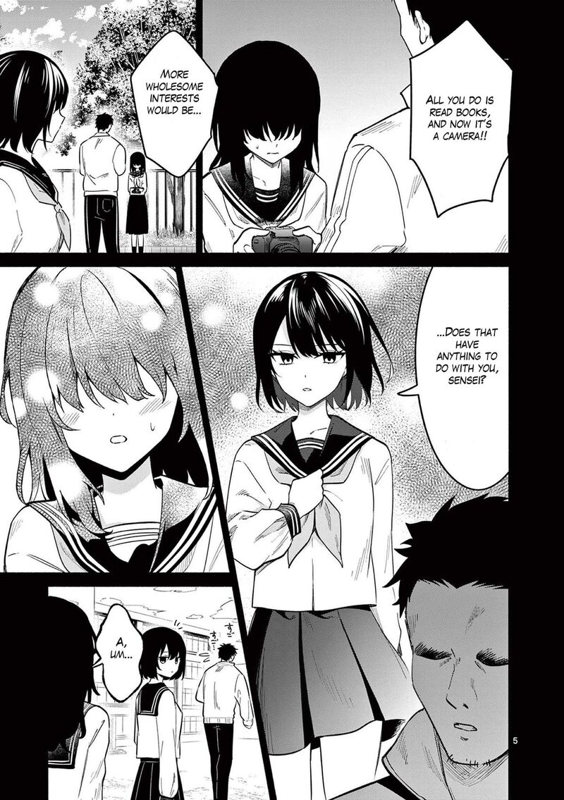 Shiotaiou No Sato San Ga Ore Ni Dake Amai 80 5