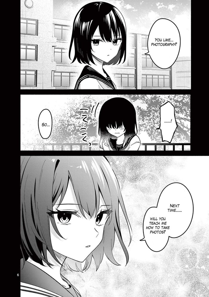 Shiotaiou No Sato San Ga Ore Ni Dake Amai 80 6