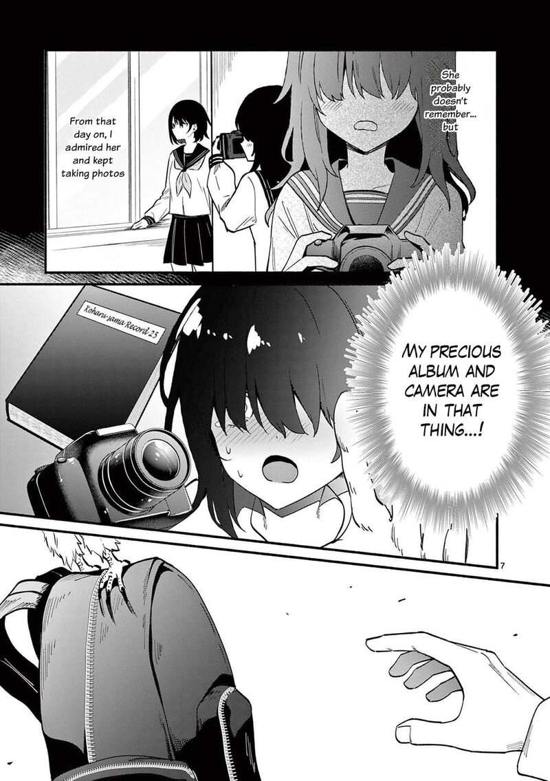 Shiotaiou No Sato San Ga Ore Ni Dake Amai 80 7