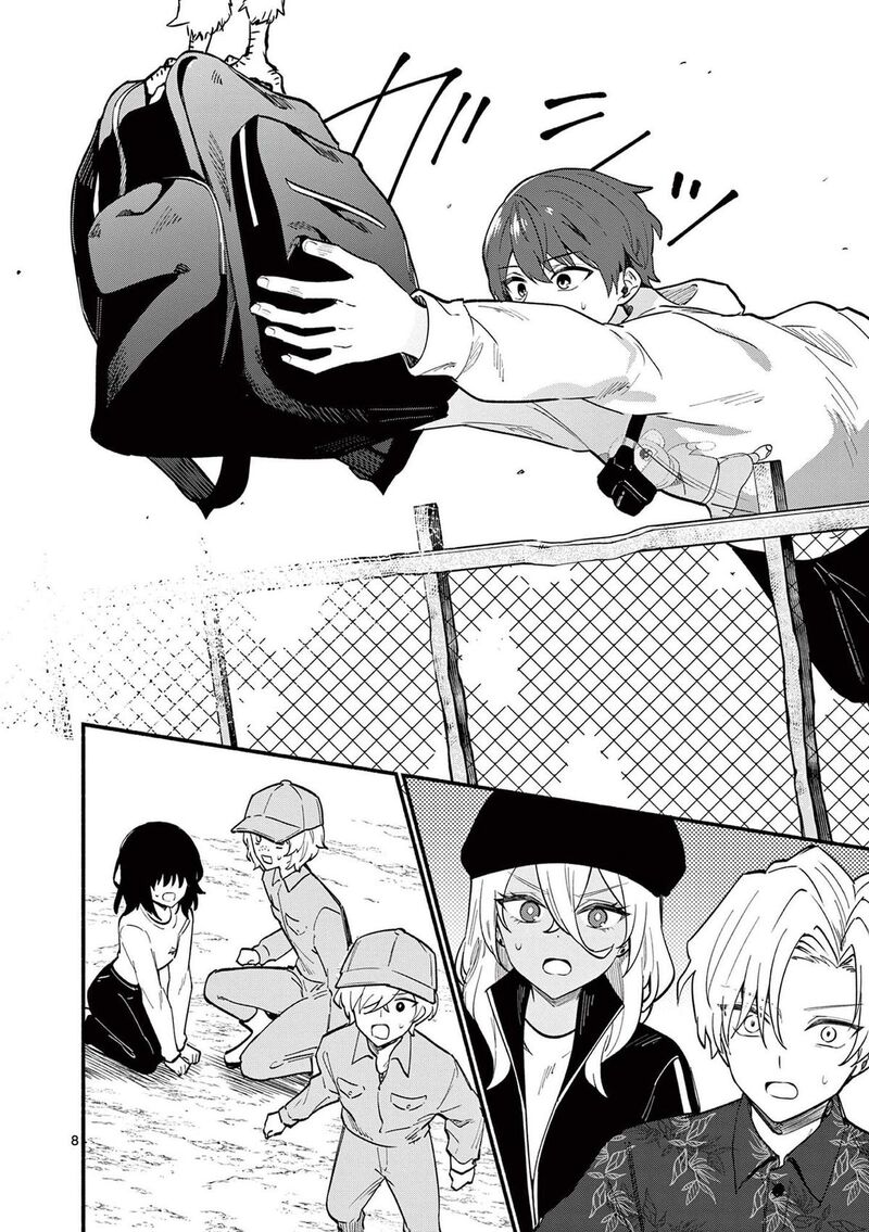 Shiotaiou No Sato San Ga Ore Ni Dake Amai 80 8