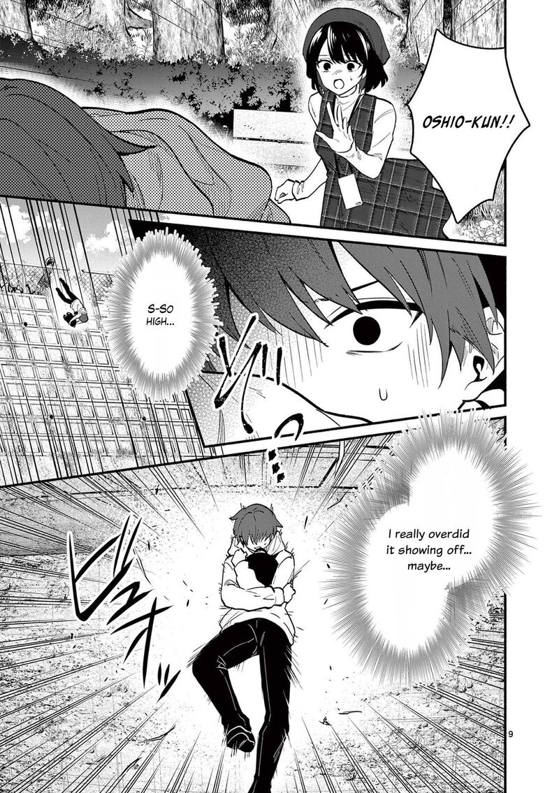 Shiotaiou No Sato San Ga Ore Ni Dake Amai 80 9