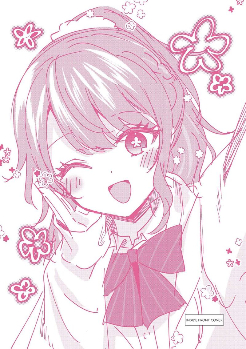 Shiotaiou No Sato San Ga Ore Ni Dake Amai 87e 9