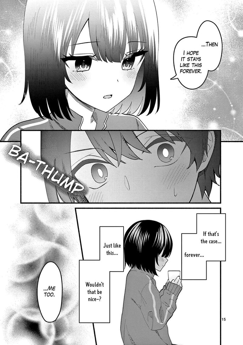 Shiotaiou No Sato San Ga Ore Ni Dake Amai 93 15