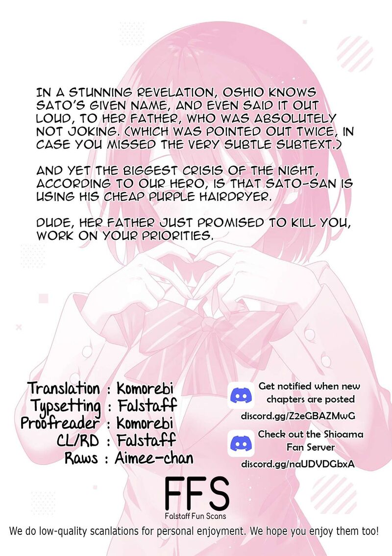 Shiotaiou No Sato San Ga Ore Ni Dake Amai 93 31
