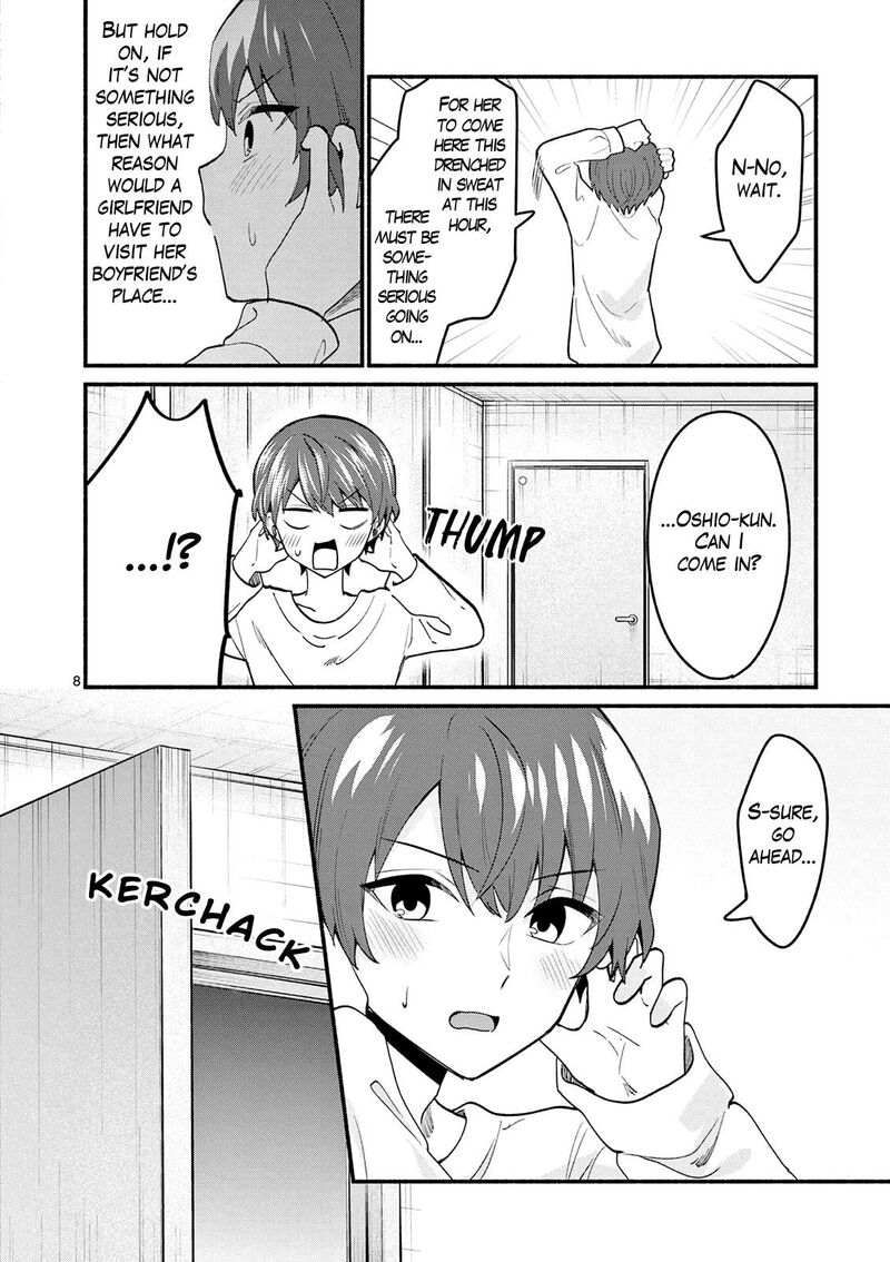 Shiotaiou No Sato San Ga Ore Ni Dake Amai 93 8