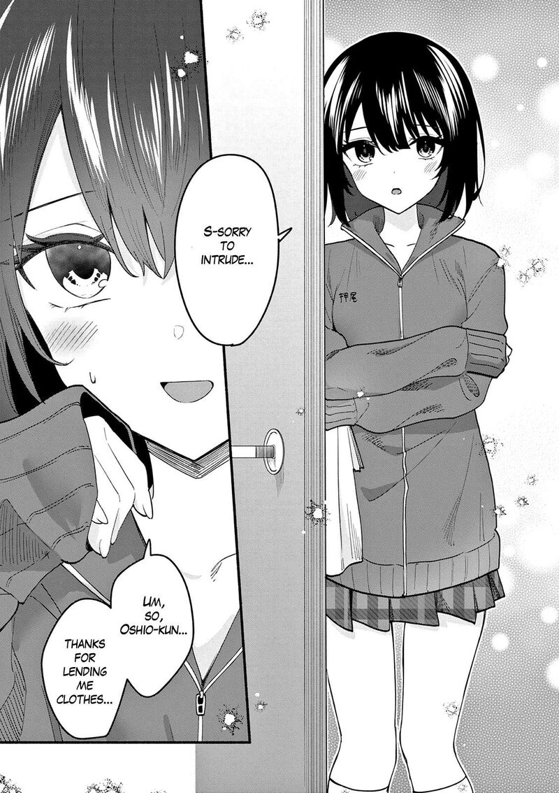 Shiotaiou No Sato San Ga Ore Ni Dake Amai 93 9